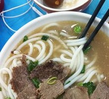 Beef Noodle Soup with Original Broth