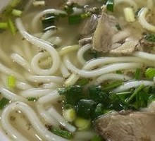 Original Soup Lamb Noodles