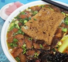 Crispy Pork Bits Noodles