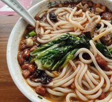 Braised Beef Noodles with Crispy Pork Bits
