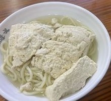 Tofu