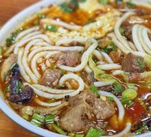 Braised Beef Noodles