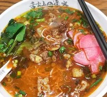 Braised Beef Noodles