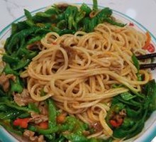 Green Pepper Shredded Pork Noodles