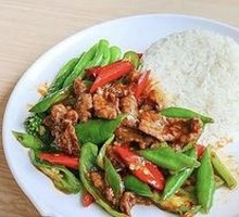 Beef with Green Pepper Rice Bowl