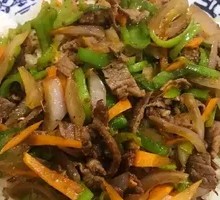 Cumin Lamb Rice Bowl