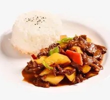 Braised Beef Rice Bowl