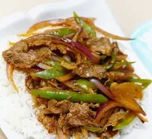 Scallion Stir-Fried Lamb Rice Bowl