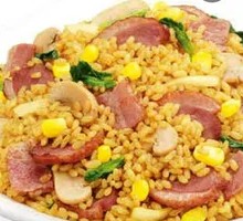 Bacon Stone Pot Rice Bowl