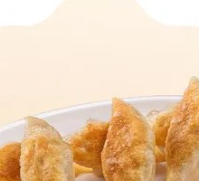 Signature Pan-Fried Dumplings