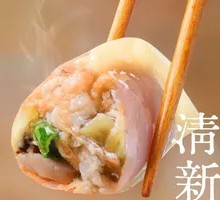 Three-Flavor Pork Dumplings