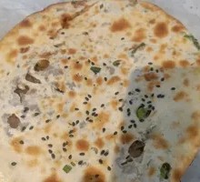 Scallion Pork Flatbread