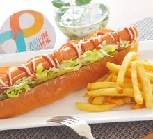 Taiwanese Hot Dog
