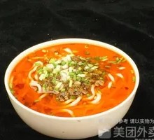 Three Delicacies Rice Noodle Discount Meal