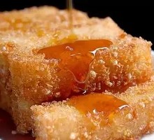 Brown Sugar Glutinous Rice Cake