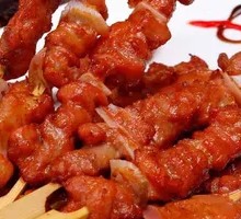 Meat Connected to Bone