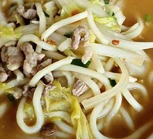 Shredded Pork Noodles