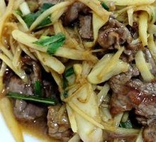Beef Stir-fried with Ginger Strips