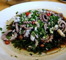 Scallion Oil Octopus