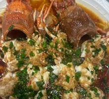 Garlic-Style Small Lobster