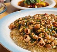 Sea Cucumber Rice Toss