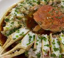 Steamed Pork Pudding with Snow Crab