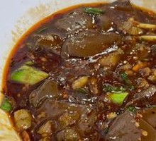 Spicy Duck Blood