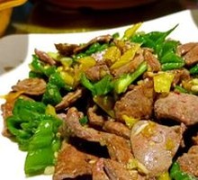 Stir-Fried Pig Liver