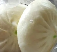 Shepherd's Purse Pork Bun