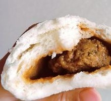 Fresh Meat Bun