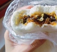 New Li Vegetarian Bao