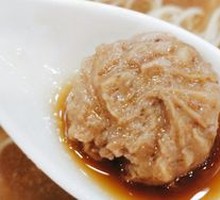 Suzhou Soup Dumplings