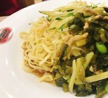 Pickled Cabbage and Pork Noodles