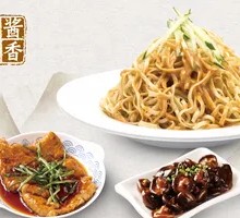 Mushroom Cold Noodles