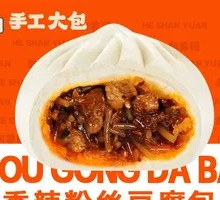 Spicy Tofu Wrapped Noodles