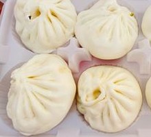 Three Delicacies Dumpling