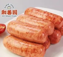 Original Roasted Sausage