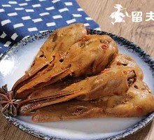 Spicy Duck Heads