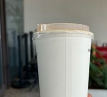 Jasmine Green Tea Latte