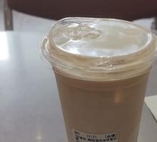 Rum-Flavored Anaerobic Sun-Dried