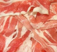 Wu Family Lamb Rolls