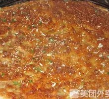 Sauce-Flavored Flatbread