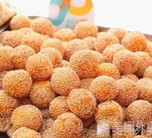 Glutinous Rice Ball