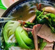 Guizhou Beef Noodles