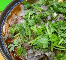Zunyi Xiezi Spicy Lamb Noodles