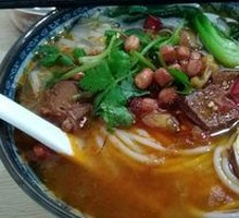 Sichuan Pepper Beef Noodles