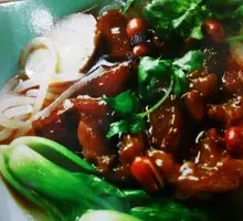 Spicy Beef Tendon Noodles