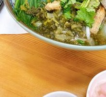 Clear Stewed Beef Offal Noodles