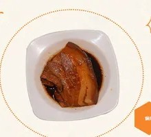 Braised Pork