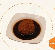 Braised Pork Meatballs